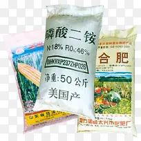 三袋化肥-空若网 三袋化肥-空若网