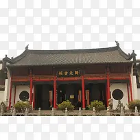 武汉归元寺摄影-空若网 武汉归元寺摄影-空若网