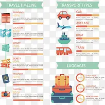 ʸ���ֻ�PPT��ƽ����-������