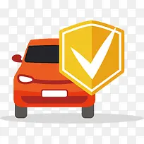 红色汽车-空若网 红色汽车-空若网