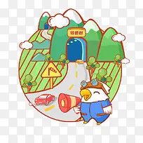 卡通手绘导游-空若网 卡通手绘导游-空若网