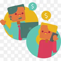 电话客服销售人员-空若网 电话客服销售人员-空若网