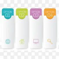 矢量创意设计四步横向目录排列图-空若网 矢量创意设计四步横向目录排列图-空若网