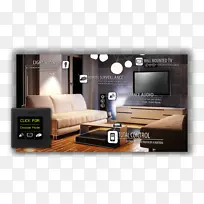 家庭自动化工具包家庭影院系统自动化-空若网 家庭自动化工具包家庭影院系统自动化-空若网