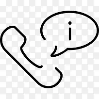 信息通过电话图标-空若网 信息通过电话图标-空若网