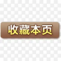 ��ť-������