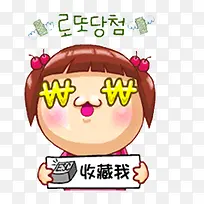 淘宝标签-空若网 淘宝标签-空若网