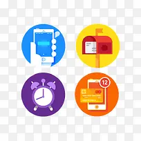 办公类彩色扁平化图标-空若网 办公类彩色扁平化图标-空若网