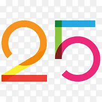 数字25-空若网 数字25-空若网