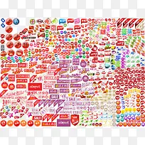 300���Ա�������ǩ-������