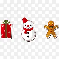 Ê¥µ®½Ú×°ÊÎÔªËØÉè¼ÆÊ¸Á¿ËزÄ-¿ÕÈôÍø Ê¥µ®½Ú×°ÊÎÔªËØÉè¼ÆÊ¸Á¿ËزÄ-¿ÕÈôÍø