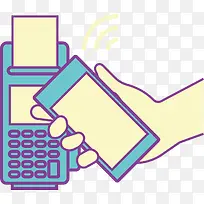 手机商务POS机使用指南交易矢-空若网 手机商务POS机使用指南交易矢-空若网