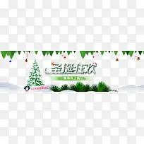 ʥ������վ��ҳ���-������