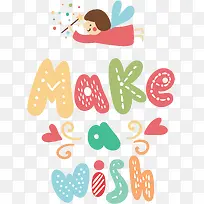 长翅膀的小女孩-空若网 长翅膀的小女孩-空若网