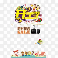 ����-������