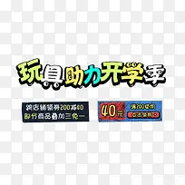 ���������ѧ����������������-������