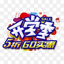 ��ѧ������-������