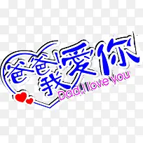 �ְ��Ұ�����ɫ����-������