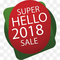 2018圣诞热卖标签-空若网 2018圣诞热卖标签-空若网