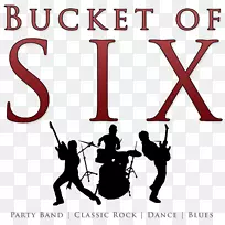 德克萨斯大学McCombs商学院奥斯汀信息学院杜克大学硕士学位摇滚乐队-空若网 德克萨斯大学McCombs商学院奥斯汀信息学院杜克大学硕士学位摇滚乐队-空若网