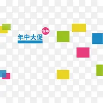 ���д����չ����pngʸ���ز�-������