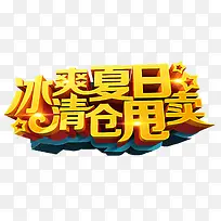 ��ˬ�������˦����������������-������