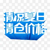 ����������ּ۸��������-������