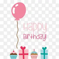 粉色生日蛋糕-空若网 粉色生日蛋糕-空若网