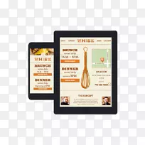 社交媒体营销项目社区-空若网 社交媒体营销项目社区-空若网