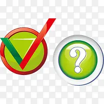 按键png矢量元素-空若网 按键png矢量元素-空若网