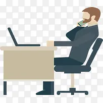 电话沟通交流会-空若网 电话沟通交流会-空若网