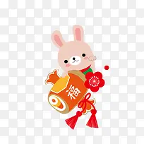 可爱小兔子-空若网 可爱小兔子-空若网