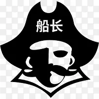 船长就是最好的摆渡人-空若网 船长就是最好的摆渡人-空若网