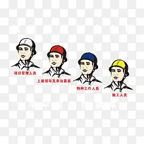 ��ͨ��ȫñ-������