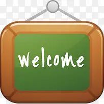 黑板png矢量元素-空若网 黑板png矢量元素-空若网