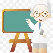 黑板png矢量元素-空若网 黑板png矢量元素-空若网