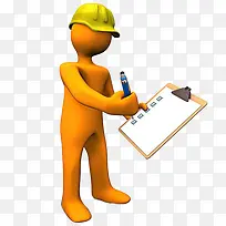 拿本的人-空若网 拿本的人-空若网