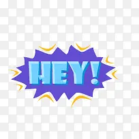 hey边框-空若网 hey边框-空若网