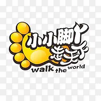 �ɰ�С��Ѿ-������