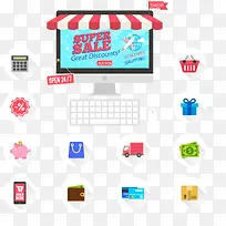 网络购物图标矢量素材-空若网 网络购物图标矢量素材-空若网