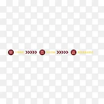 ���ǩ-������