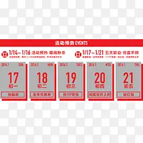 ��ǩ-������