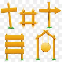 竖牌-空若网 竖牌-空若网