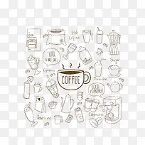 矢量浅灰色手绘咖啡元素-空若网 矢量浅灰色手绘咖啡元素-空若网