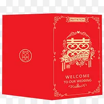 婚礼邀请函-空若网 婚礼邀请函-空若网