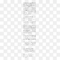 标志-空若网 标志-空若网