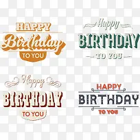 英文生日快乐-空若网 英文生日快乐-空若网