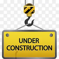 工程维修用警示标牌-空若网 工程维修用警示标牌-空若网