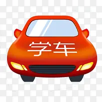 ѧ������ͼƬ-������