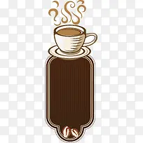 手绘白色杯子-空若网 手绘白色杯子-空若网